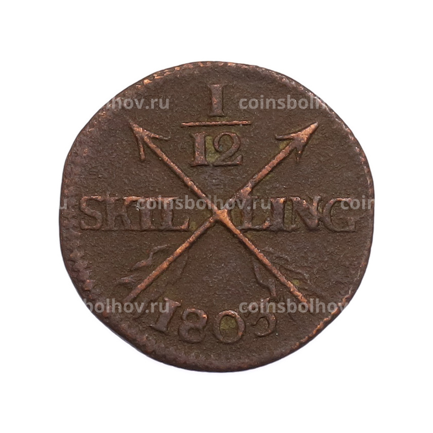 Монета 1/12 скиллинга 1803 года Швеция