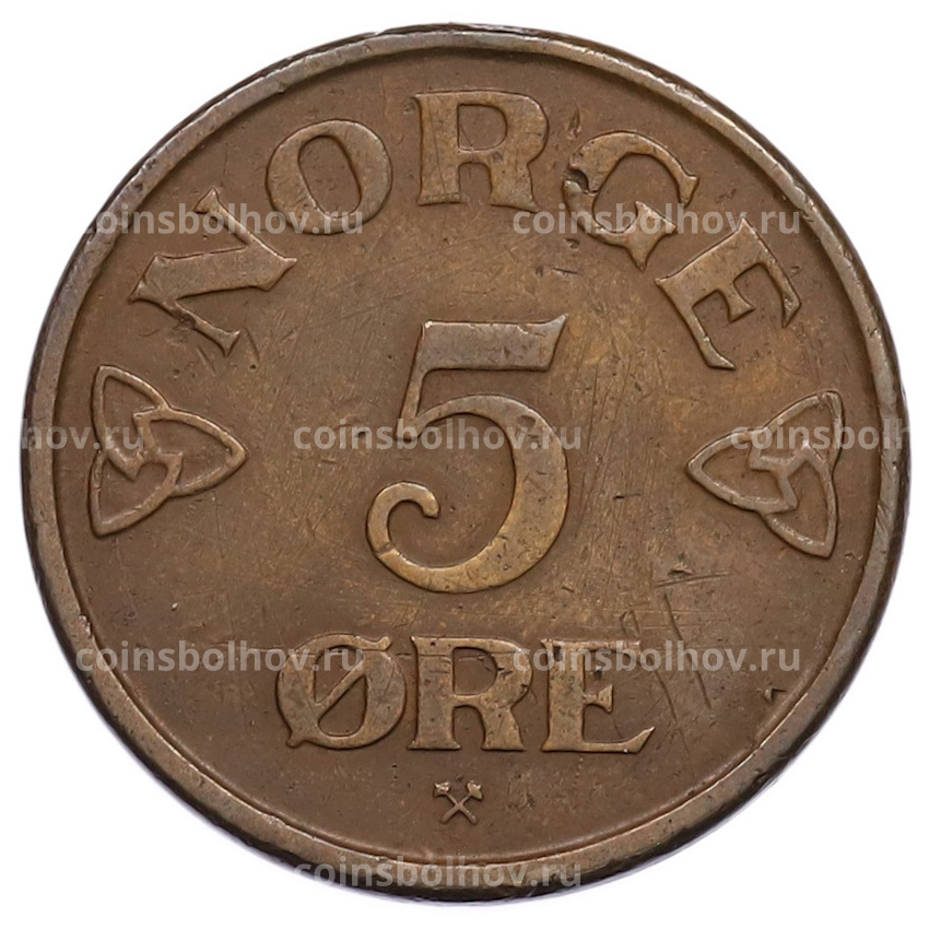 Монета 5 эре 1957 года Норвегия