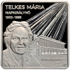 Монета 3000 форинтов 2025 года Венгрия «125 лет со дня рождения Марии Телькеш» (Proof) (аверс)