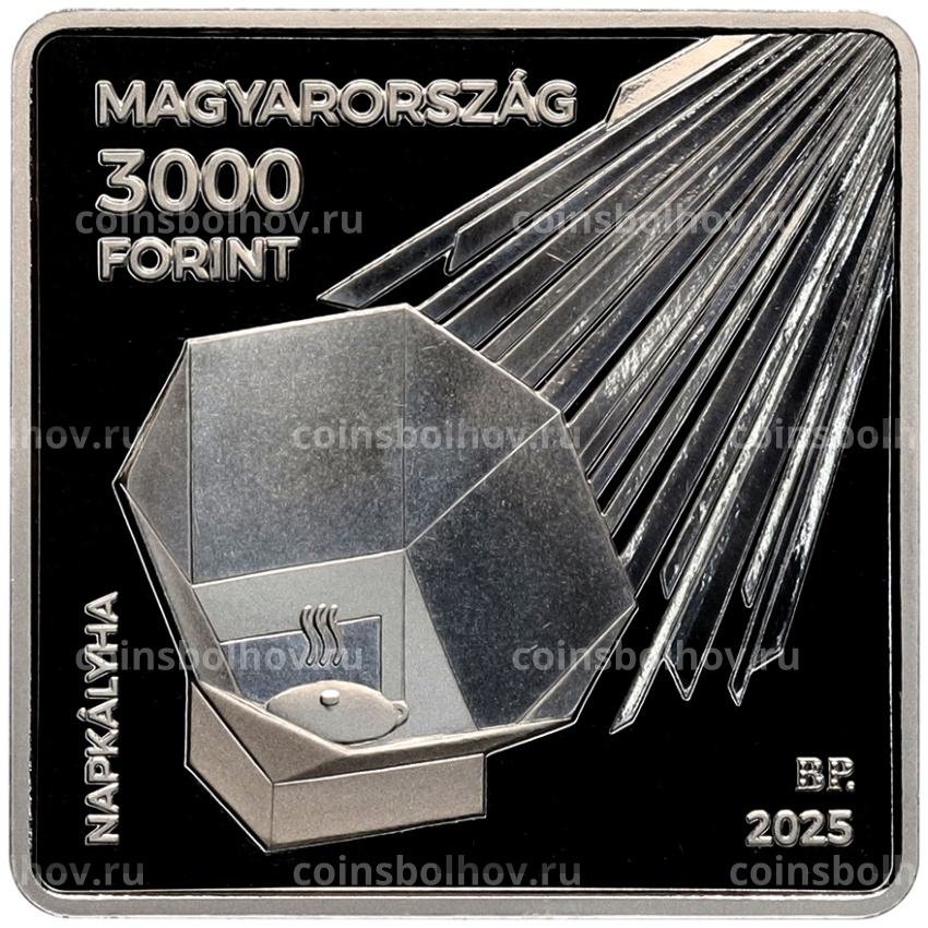 Монета 3000 форинтов 2025 года Венгрия «125 лет со дня рождения Марии Телькеш» (Proof) (вид 2)