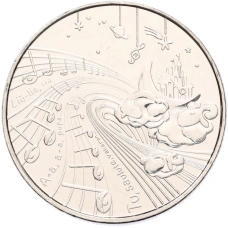 Монета 1.5 евро 2025 года Литва «Сказки из моего детства — Колыбельная» (аверс)