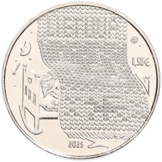 Монета 1.5 евро 2025 года Литва «Сказки из моего детства — Колыбельная» (реверс)