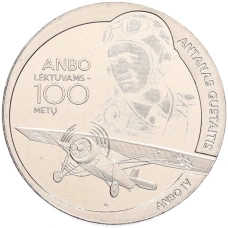 Монета 1.5 евро 2025 года Литва «100-летний юбилей — Самолет ANBO» (аверс)