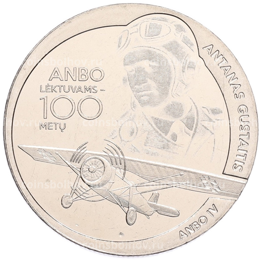 Монета 1.5 евро 2025 года Литва «100-летний юбилей — Самолет ANBO»