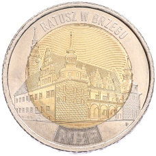 Монета 5 злотых 2025 года Польша «Открой для себя Польшу — Ратуша Бжега» (аверс)
