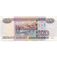 Банкнота 500 рублей 1997 года (Модификация 2004 года) (реверс)