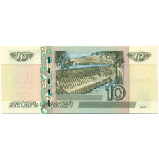 10 рублей 1997 года (Модификация 2004 года) Надпечатка «Севастополь — Вхождение в состав РФ» (реверс)