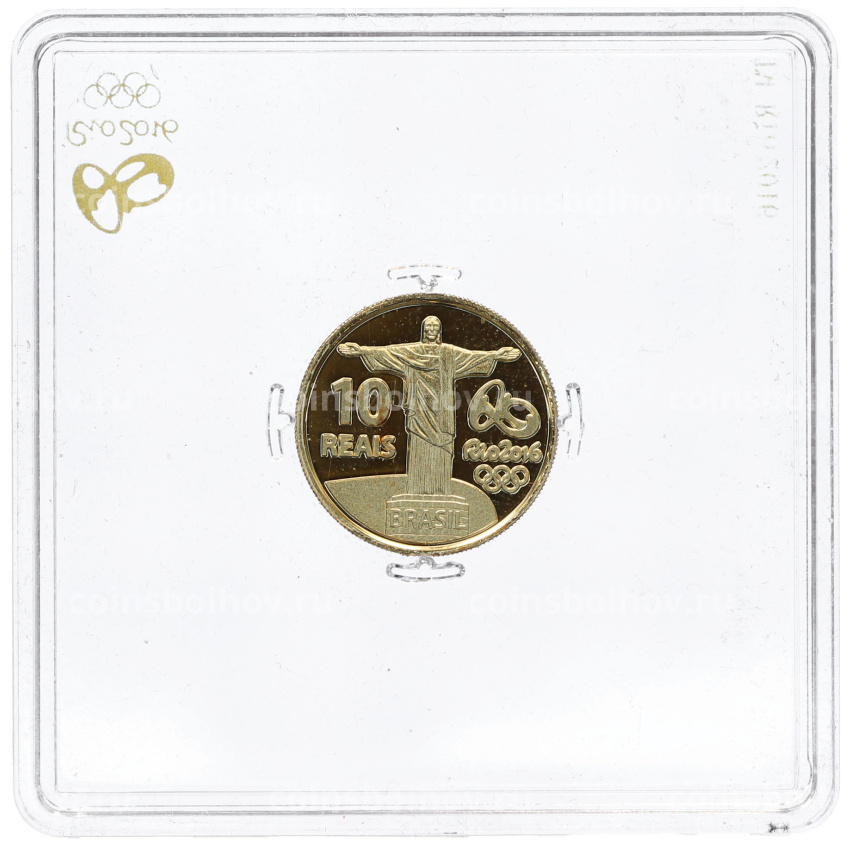 Монета 10 реалов 2015 года Бразилия «XXXI летние Олимпийские Игры 2016 в Рио-де-Жанейро — Прыжки с шестом» (вид 2)