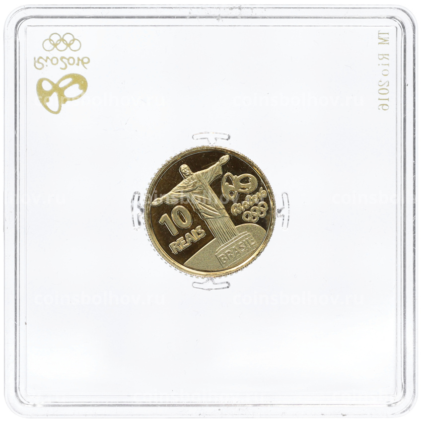 Монета 10 реалов 2015 года Бразилия «XXXI летние Олимпийские Игры 2016 в Рио-де-Жанейро — Прыжки с шестом» (вид 2)