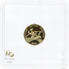 Монета 10 реалов 2015 года Бразилия «XXXI летние Олимпийские Игры 2016 в Рио-де-Жанейро — Прыжки с шестом» (аверс)