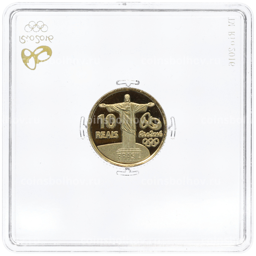 Монета 10 реалов 2015 года Бразилия «XXXI летние Олимпийские Игры 2016 в Рио-де-Жанейро — Прыжки с шестом» (вид 2)