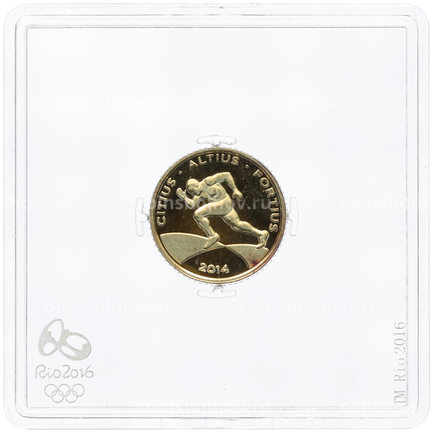 Монета 10 реалов 2014 года Бразилия «XXXI летние Олимпийские Игры 2016 в Рио-де-Жанейро — Бег»