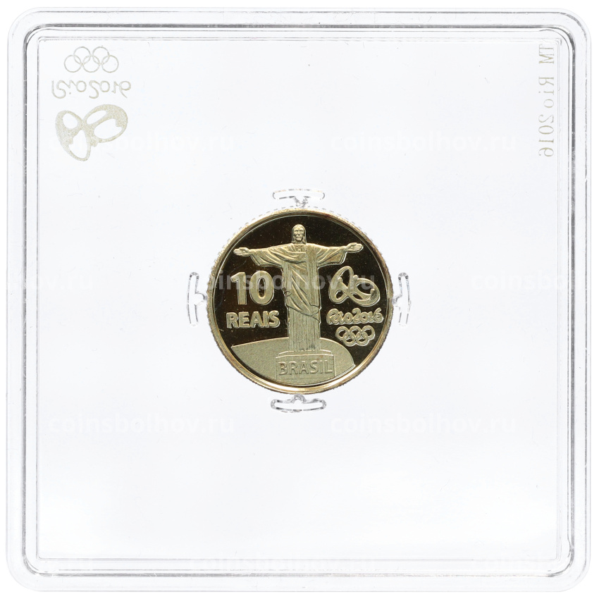 Монета 10 реалов 2014 года Бразилия «XXXI летние Олимпийские Игры 2016 в Рио-де-Жанейро — Бег» (вид 2)