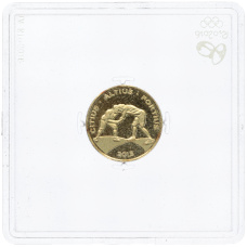 Монета 10 реалов 2015 года Бразилия «XXXI летние Олимпийские Игры 2016 в Рио-де-Жанейро — Борьба» (аверс)