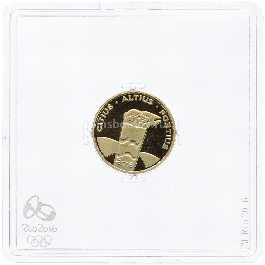 Монета 10 реалов 2016 года Бразилия «XXXI летние Олимпийские Игры 2016 в Рио-де-Жанейро»