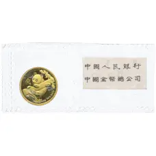 Монета 10 юаней 1996 года Китай «Панда» (аверс)