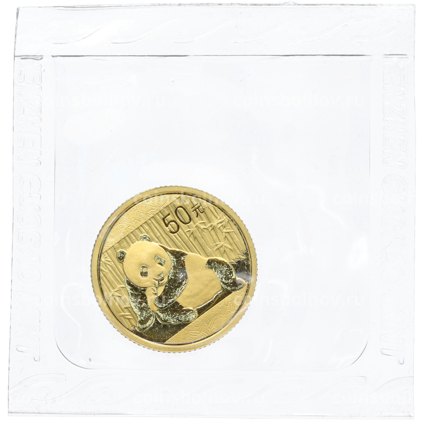 Монета 50 юаней 2015 года Китай «Панда»