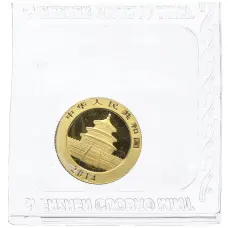 Монета 50 юаней 2014 года Китай «Панда» (реверс)