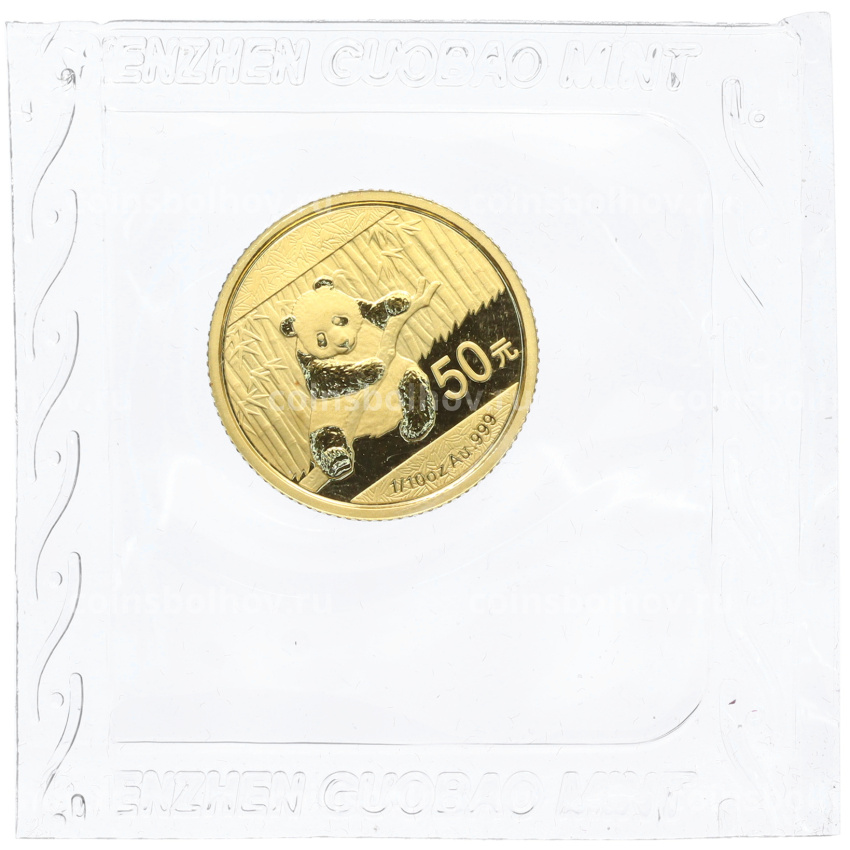 Монета 50 юаней 2014 года Китай «Панда»