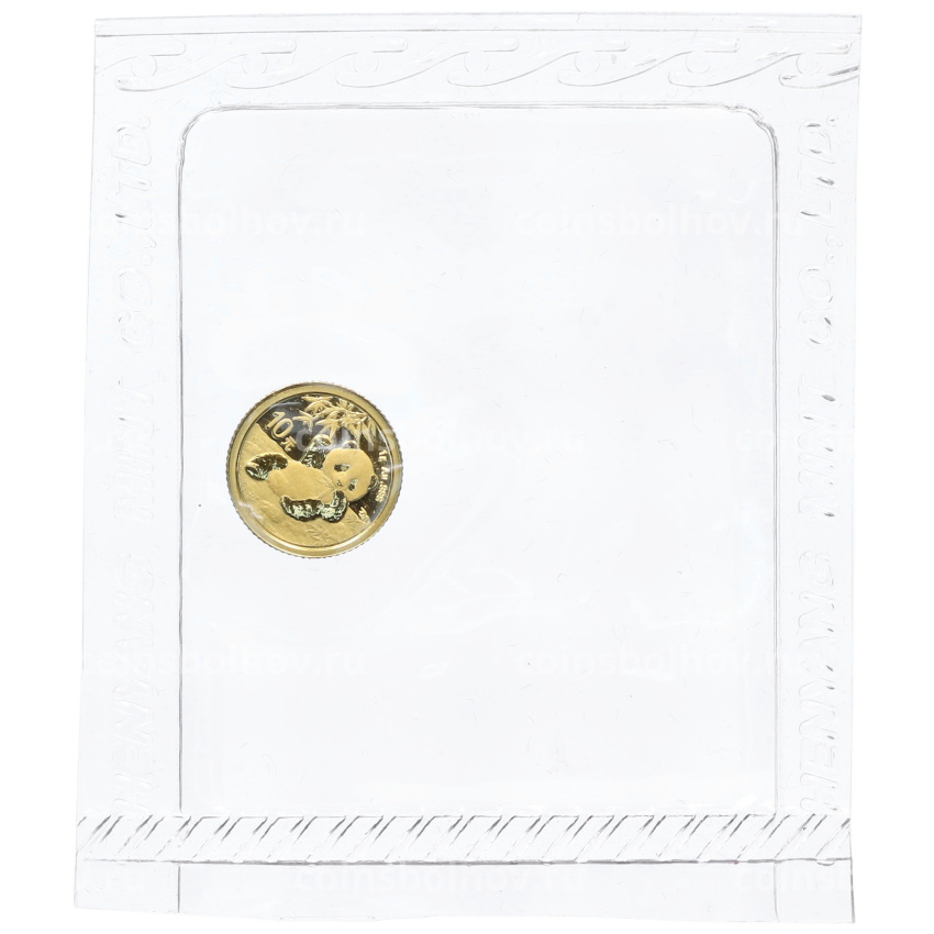 Монета 10 юаней 2020 года Китай «Панда»