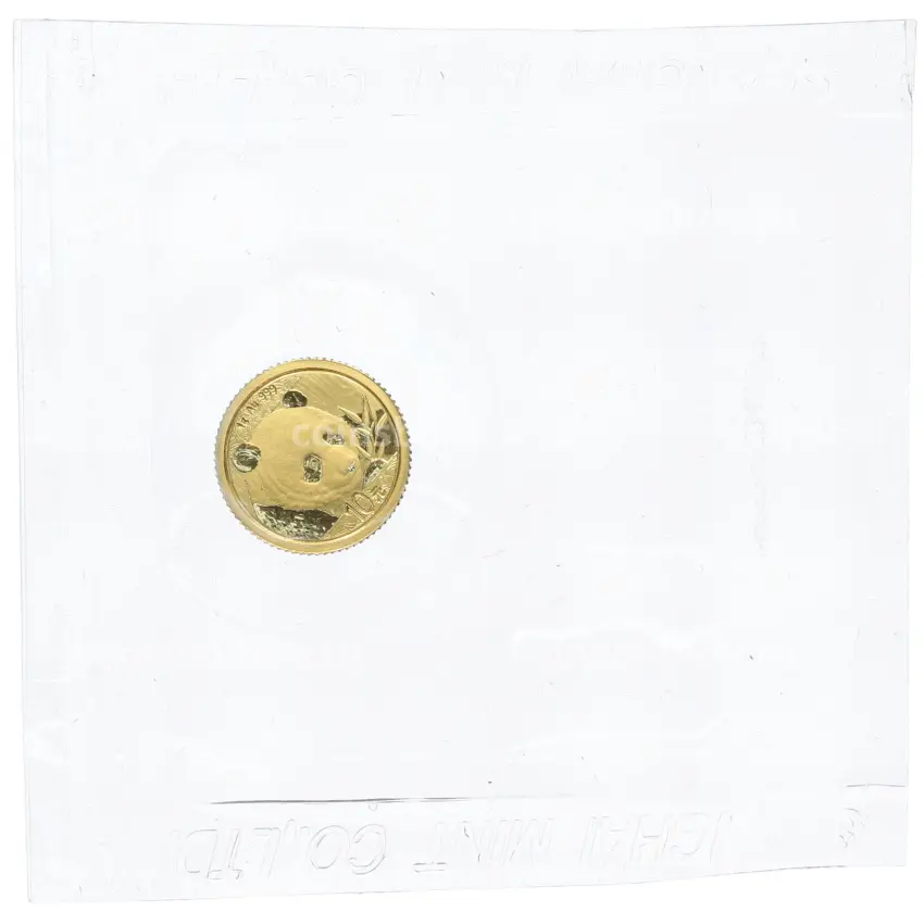 Монета 10 юаней 2018 года Китай «Панда»