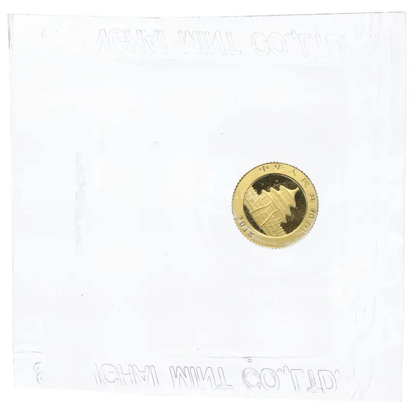 Монета 10 юаней 2018 года Китай «Панда» (вид 2)