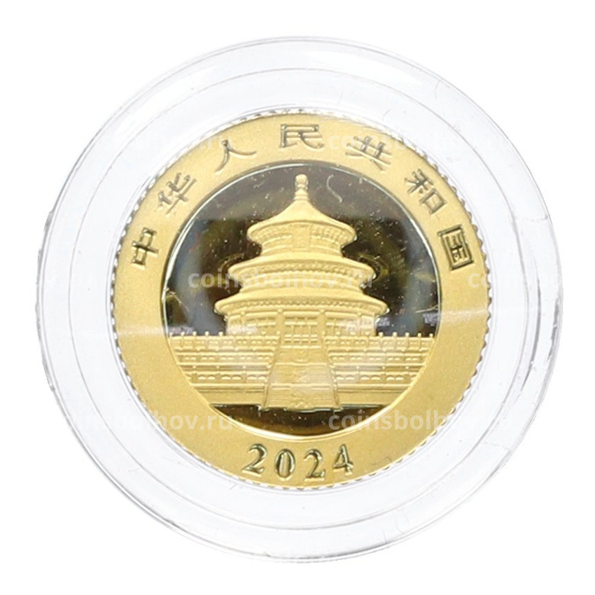 Монета 10 юаней 2024 года Китай «Панда» (вид 2)