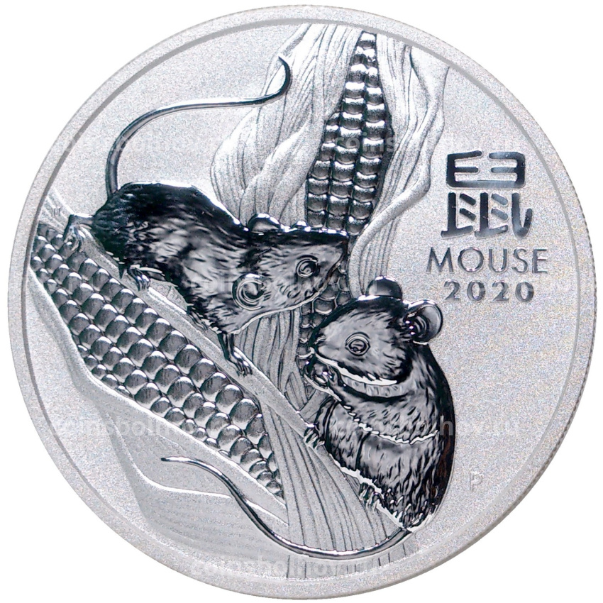 Монета 1 доллар 2020 года Австралия — Год крысы