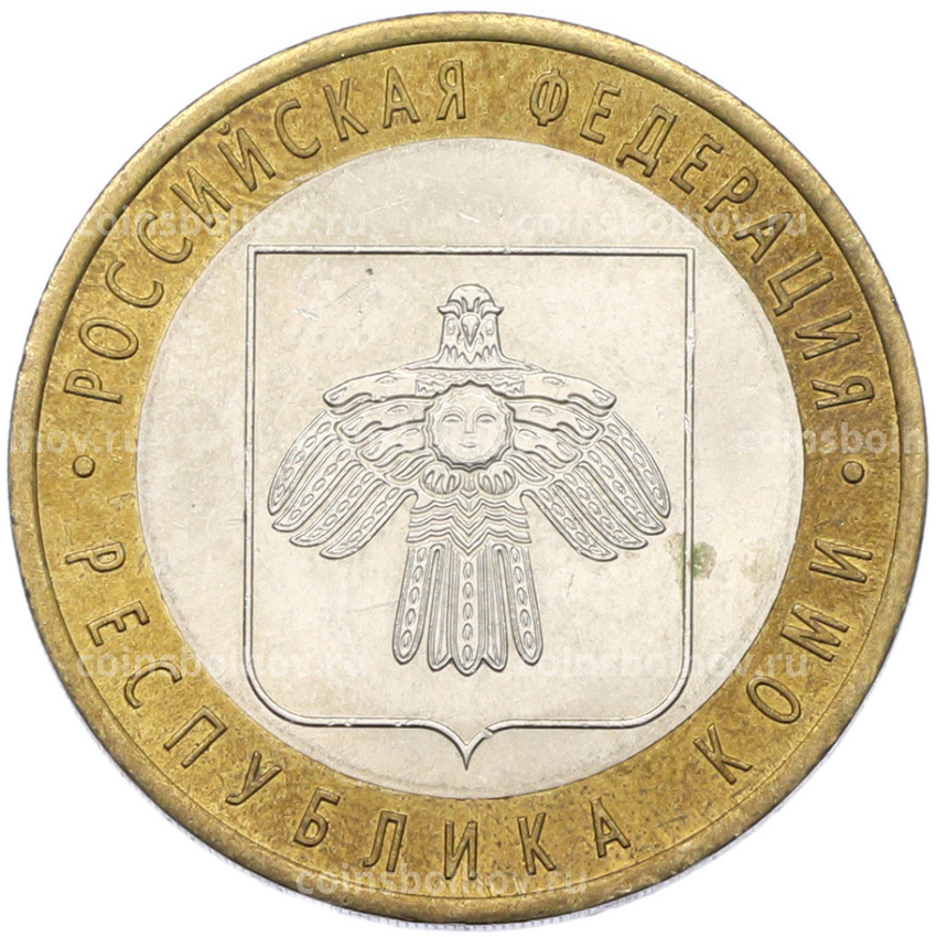 Монета 10 рублей 2009 года СПМД «Российская Федерация — Республика Коми»