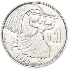 Монета 1 лира 1973 года Сан-Марино (аверс)