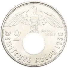 Монета 2 рейхсмарки 1938 года B Германия (аверс)