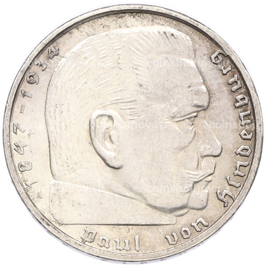 Монета 2 рейхсмарки 1939 года A Германия (вид 2)