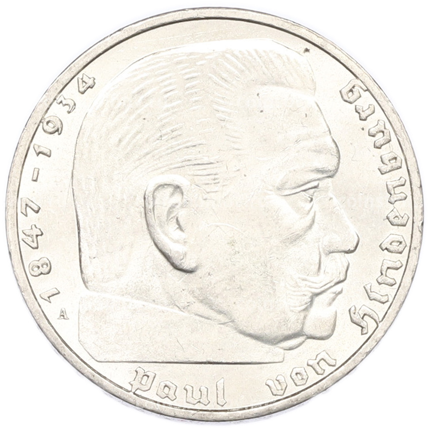 Монета 2 рейхсмарки 1939 года A Германия (вид 2)