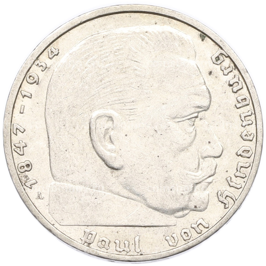 Монета 2 рейхсмарки 1939 года A Германия (вид 2)