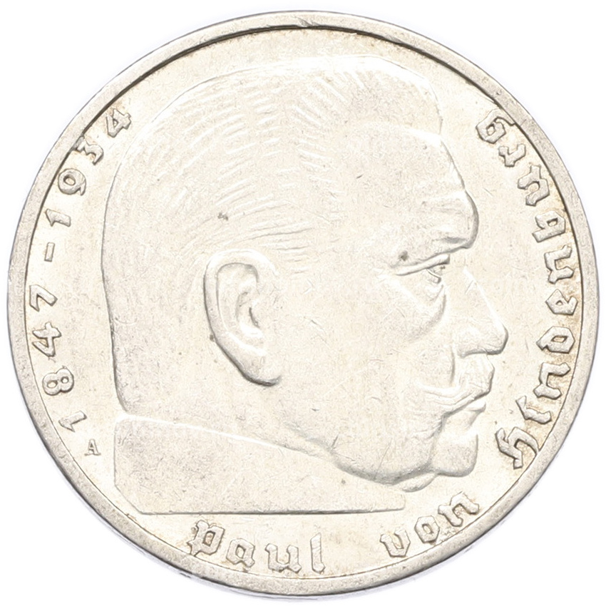 Монета 2 рейхсмарки 1939 года A Германия (вид 2)