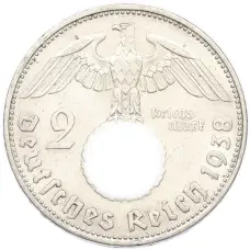 Монета 2 рейхсмарки 1938 года E Германия (аверс)