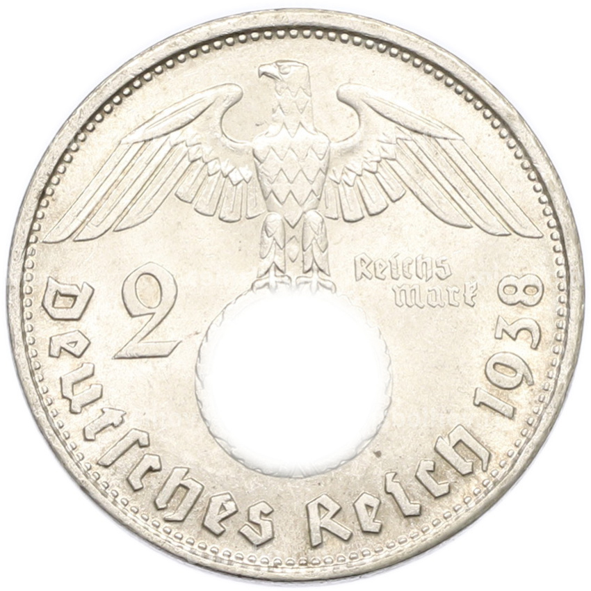 Монета 2 рейхсмарки 1938 года B Германия