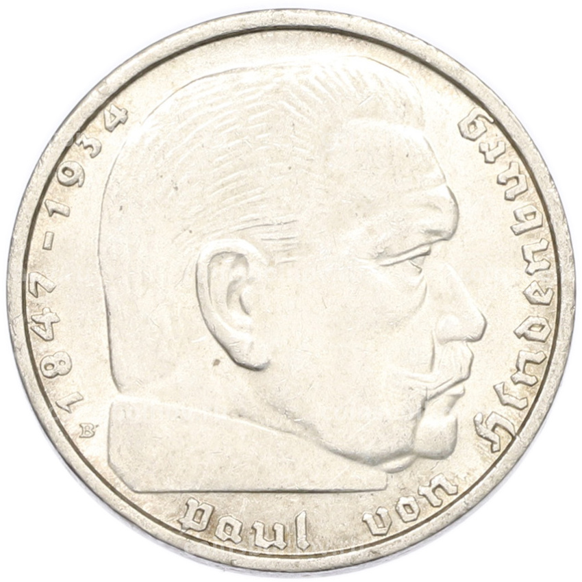 Монета 2 рейхсмарки 1938 года B Германия (вид 2)