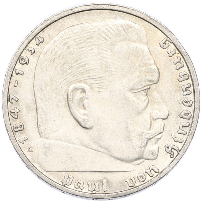 Монета 2 рейхсмарки 1937 года A Германия (вид 2)