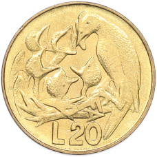 Монета 20 лир 1975 года Сан-Марино (аверс)