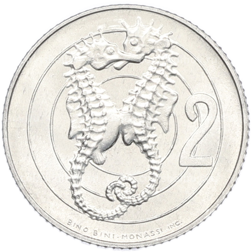 Монета 2 лиры 1975 года Сан-Марино