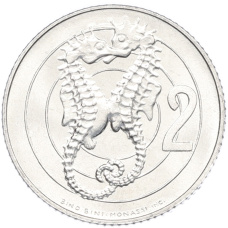 Монета 2 лиры 1975 года Сан-Марино (аверс)