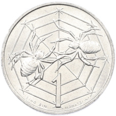 Монета 1 лира 1975 года Сан-Марино (аверс)