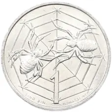 Монета 1 лира 1975 года Сан-Марино (аверс)