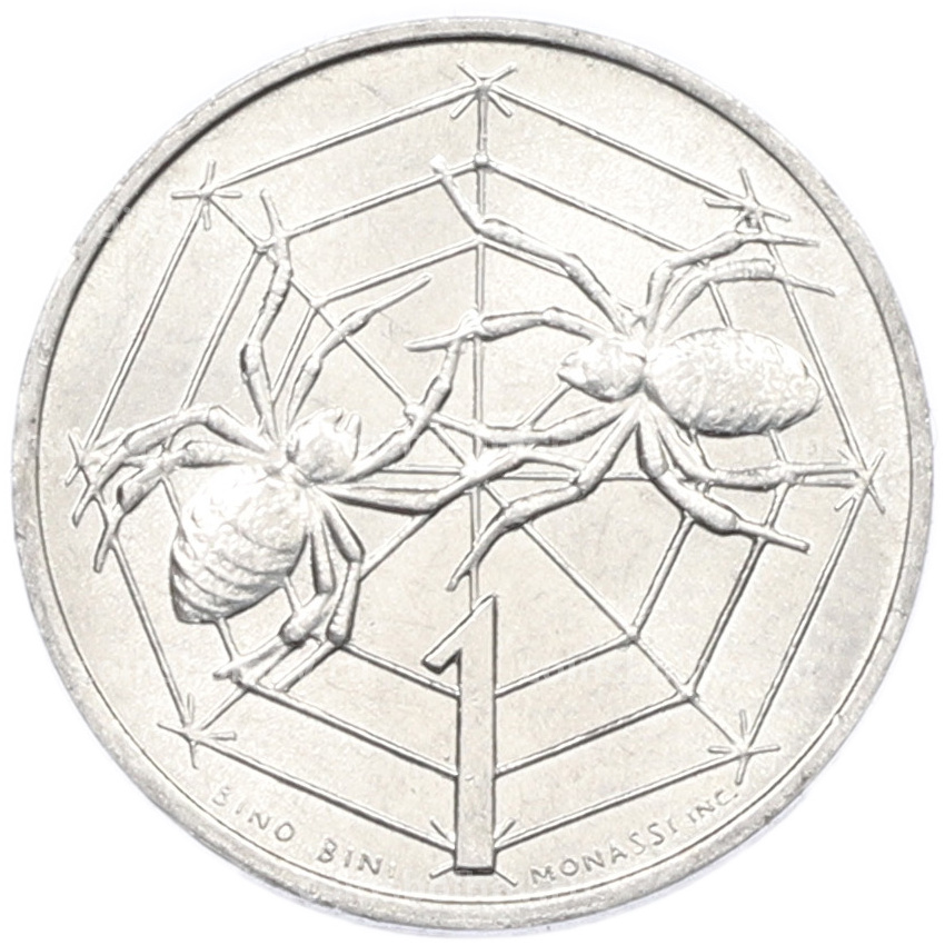 Монета 1 лира 1975 года Сан-Марино