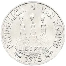 Монета 1 лира 1975 года Сан-Марино (реверс)