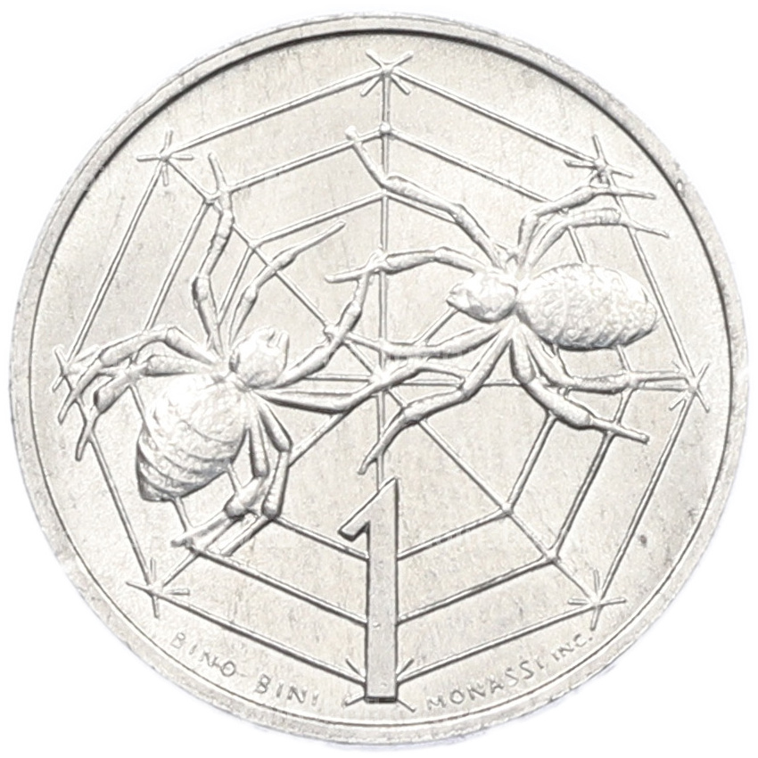 Монета 1 лира 1975 года Сан-Марино