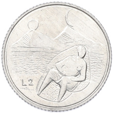 Монета 2 лиры 1976 года Сан-Марино (аверс)