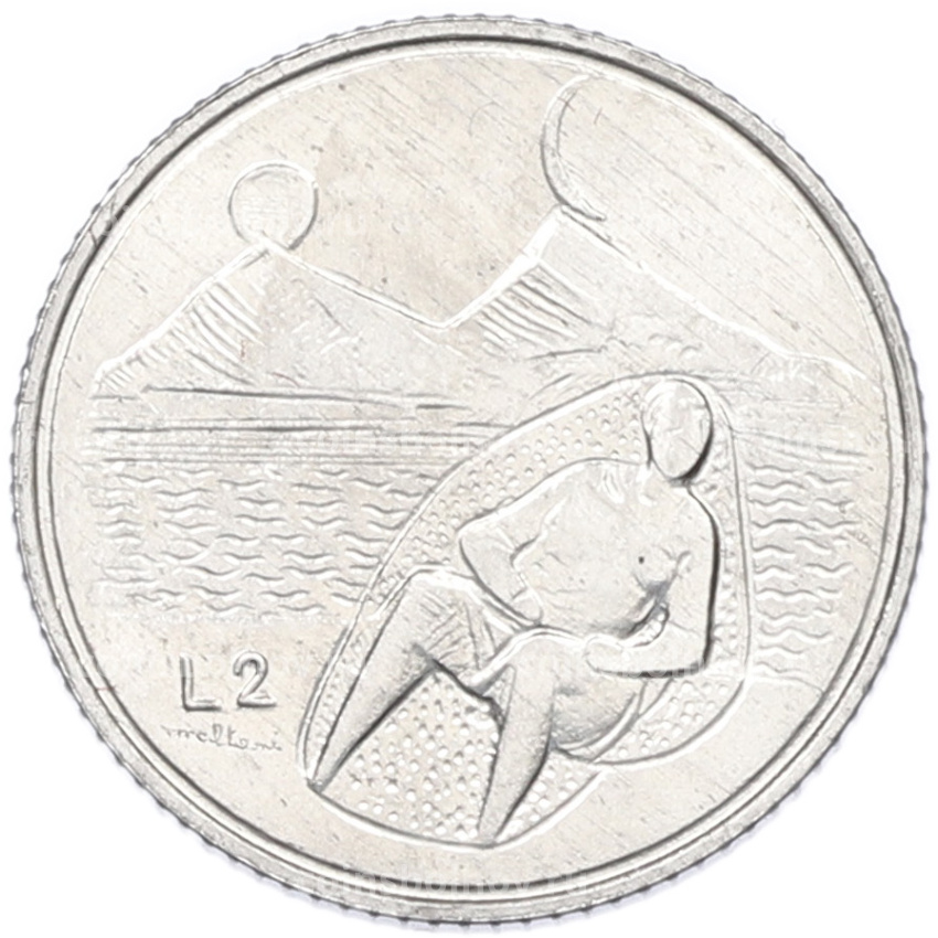 Монета 2 лиры 1976 года Сан-Марино