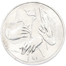 Монета 1 лира 1976 года Сан-Марино (аверс)